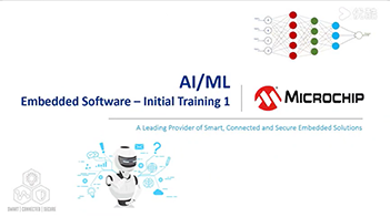 基于Microchip MCU的AI/ML培训教程1