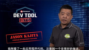 Dev Tool Bits——使用条件软件断点宏来节省时间和空间
