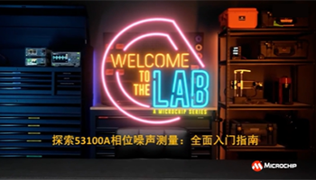 探索53100A相位噪声测量：全面入门指南